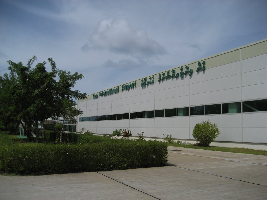 ފާއިތުވި 24 ގަޑިއިރު އެންމެ ބޯކޮށް ވާރޭ ވެހުނީ ގަމަށް