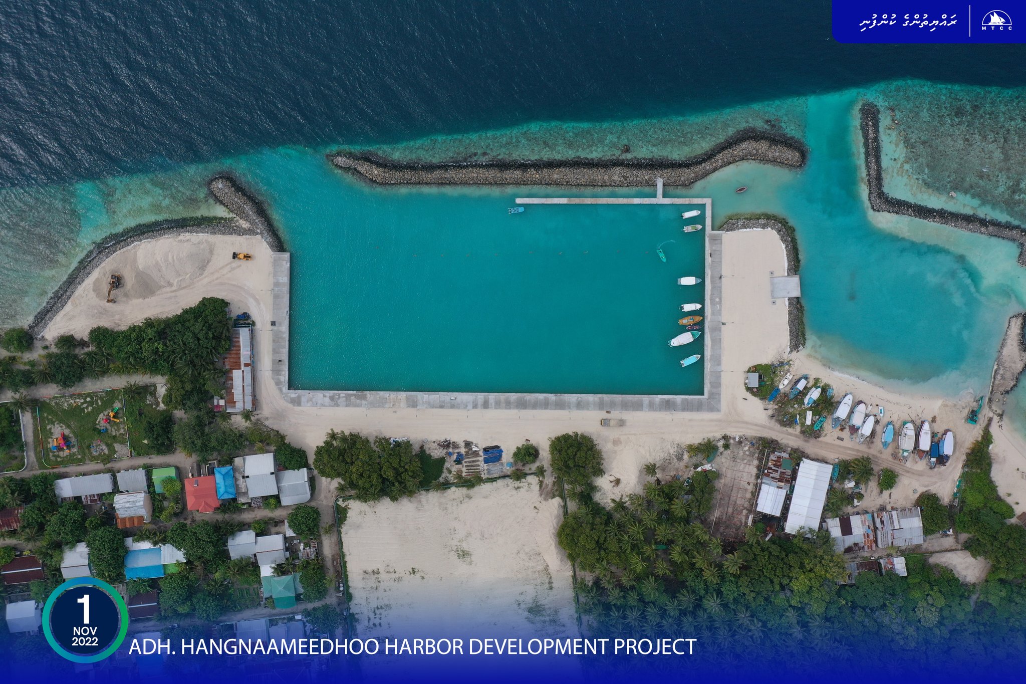 ހަންޏާމީދޫ ބަނދަރުގެ މަސައްކަތް ނިމިއްޖެ