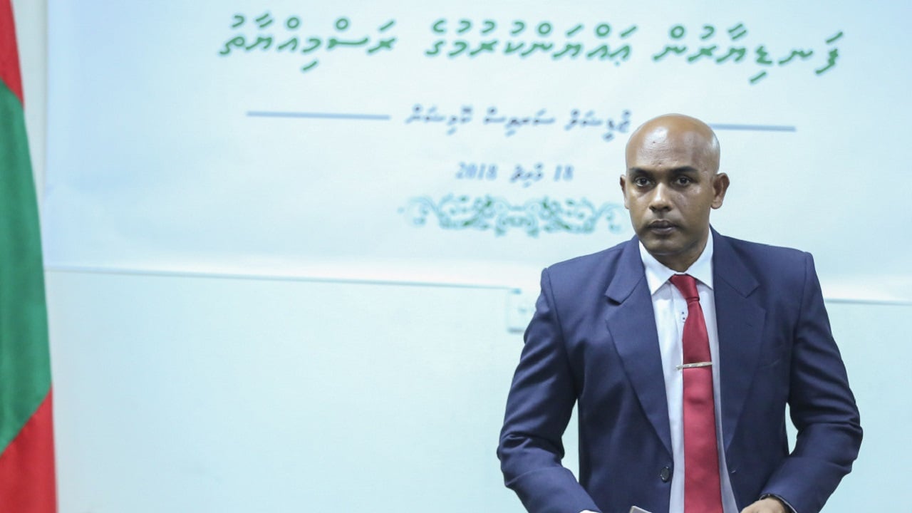 ހައިކޯޓާއި ކްރިމިނަލް ކޯޓަށް ފަނޑިޔާރުން ހޯދުމަށް އިޢުލާން ކޮށްފި