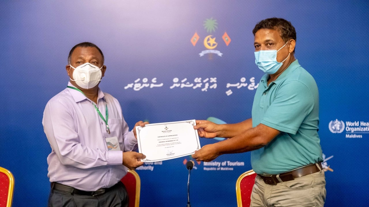 ކޯވިޑް-19: ޔުނިވަރސަލުން 10000 ޓެސްޓު ކިޓު ހަދިޔާކޮށްފި