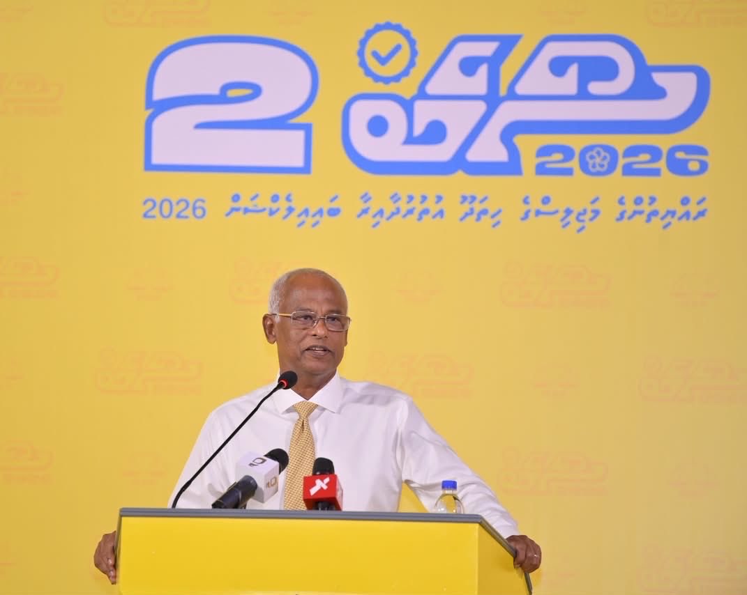 މަޖިލީހުގެ ރިމޯޓް އޮތީ ރައީސް މުއިއްޒުގެ އަތުގައި މި ހާލަތު ބަދަލުކުރަން އެމްޑީޕީއަށް ވޯޓު ދޭންޖެހޭ: ސޯލިހު