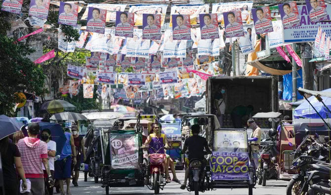 ފިލިޕީންސްގެ ރިޔާސީ އިންތިހާބުގައި ބޭނުންކުރި ޕޯސްޓަރުތައް ރީސައިކަލް ކުރަން ނިންމައިފި