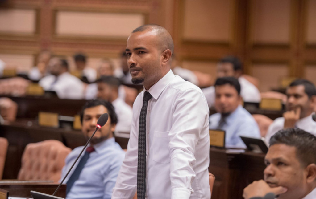 ފޮރިން އިންވެސްޓްމަންޓްގެ ބިލު މަޖިލީހަށް ހުށަހަޅައިފި