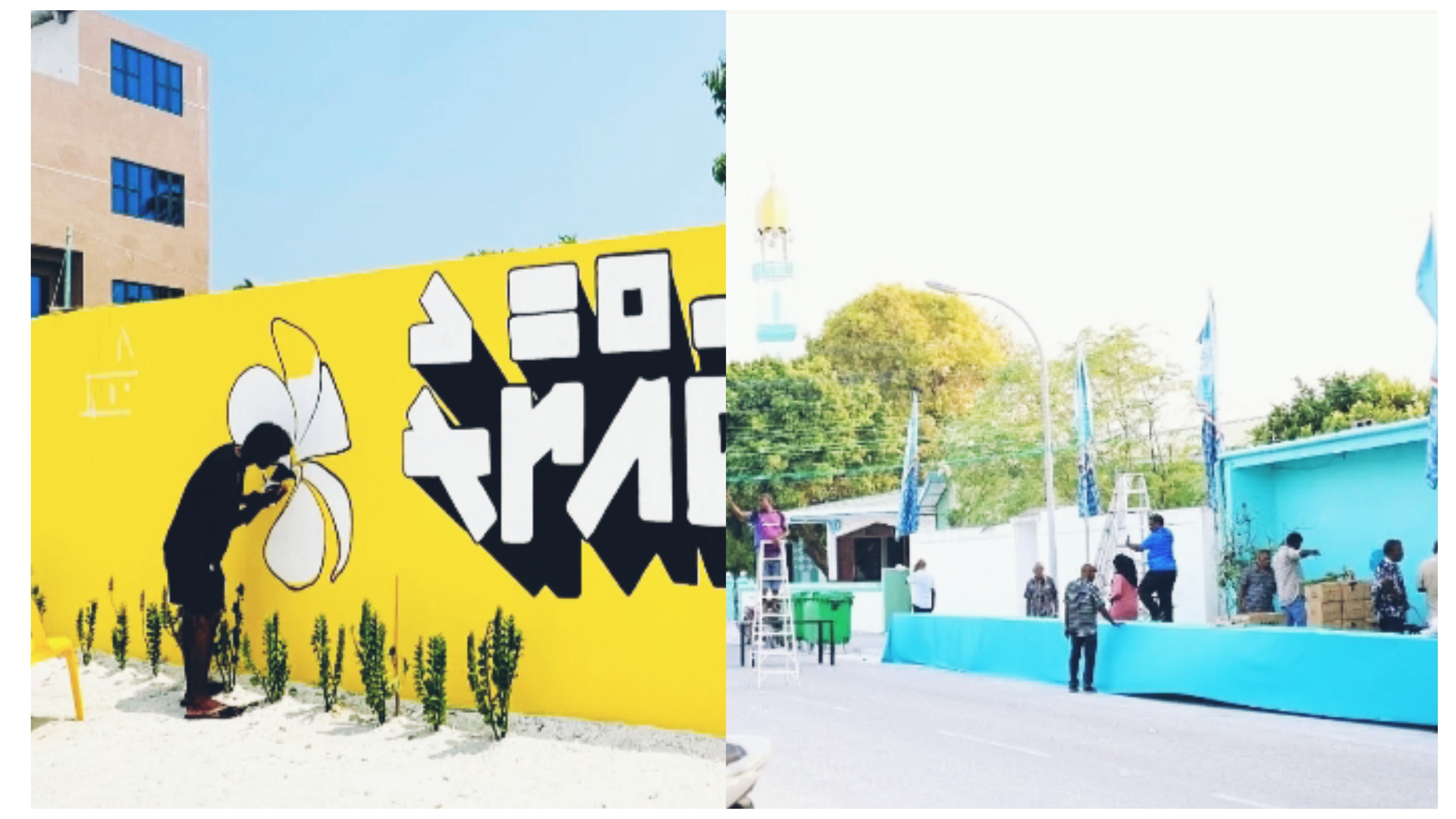 އެމްޑީޕީ އާއި ޕީއެންސީގެ ކުރިމަތިލުން: މިފަހަރު ފާރުތަކުގެ ކުލައިން!