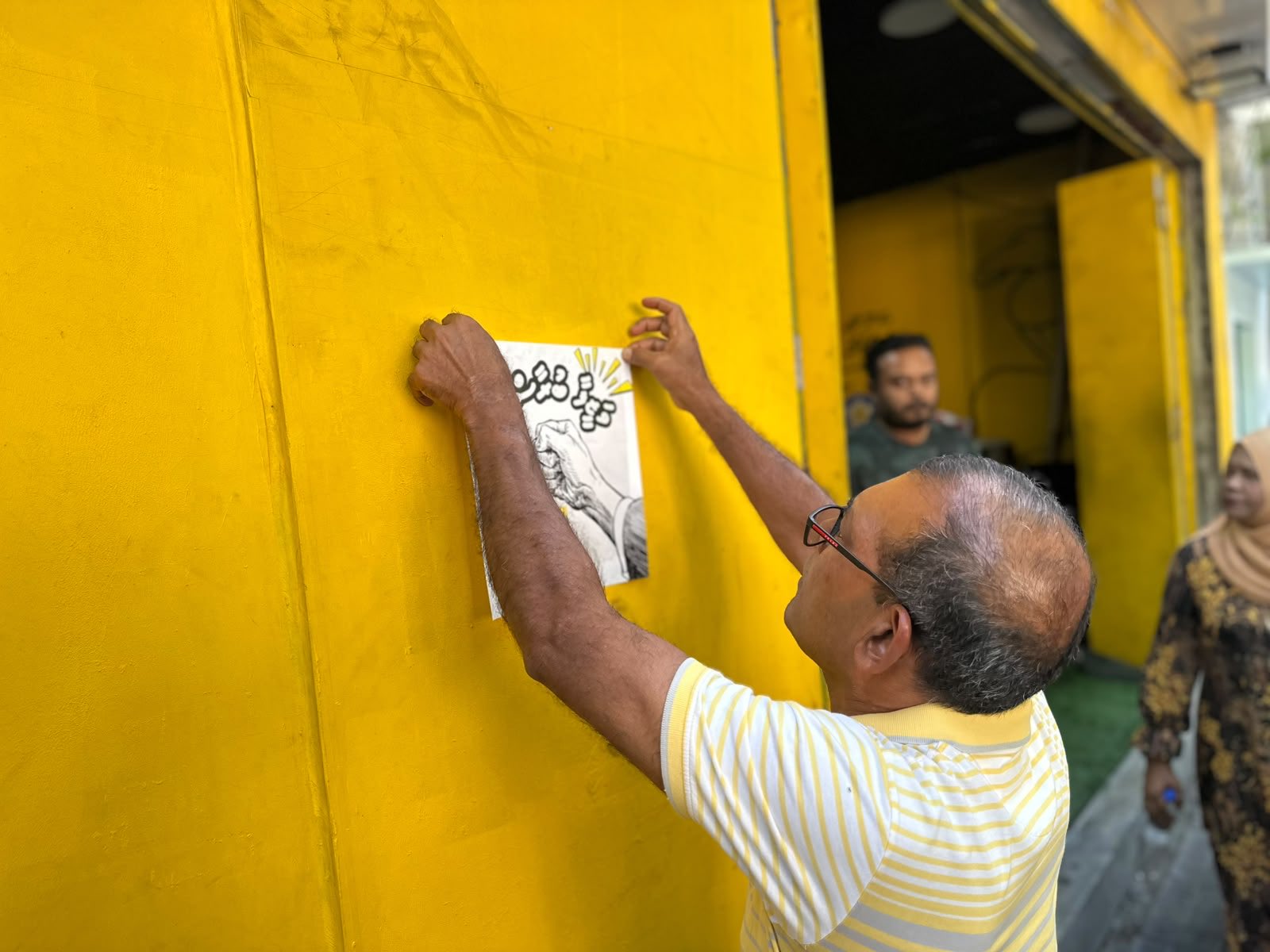 80 އަށް ވުރެ ގިނަ މީހުން ނުހައްގުން ވަޒީފާއިން ވަކިކޮށްފި: އެމްޑީޕީ