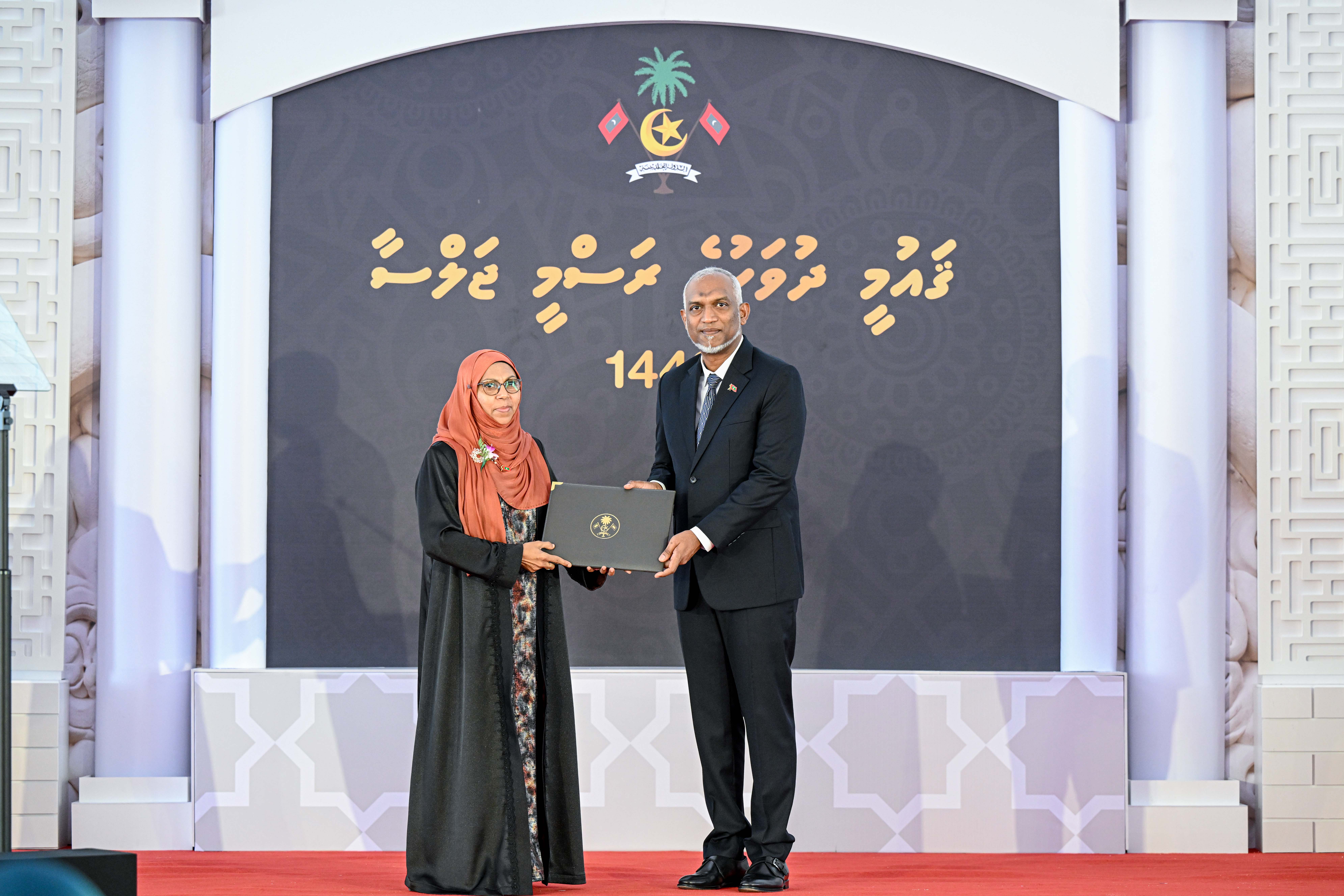 އަށް ބޭފުޅަކަށާއި ކުންފުންޏަކަށް ހިތްވަރު ދިނުމުގެ ގައުމީ އިނާމު މިއަދު އަރުވައިފި