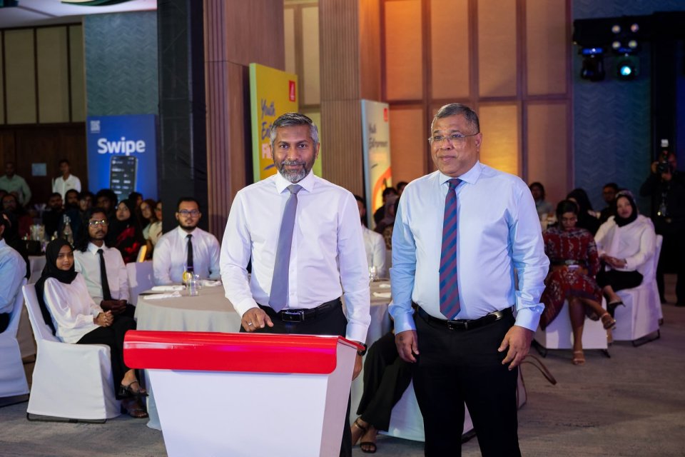 ސްވައިޕްގައި ހިމެނޭ އިންޓަނޭޝަނަލް އެކައުންޓް ހުޅުވޭ ގޮތުގެ ތަފްސީލް ބީއެމްއެލް އިން ހާމަކޮށްފި