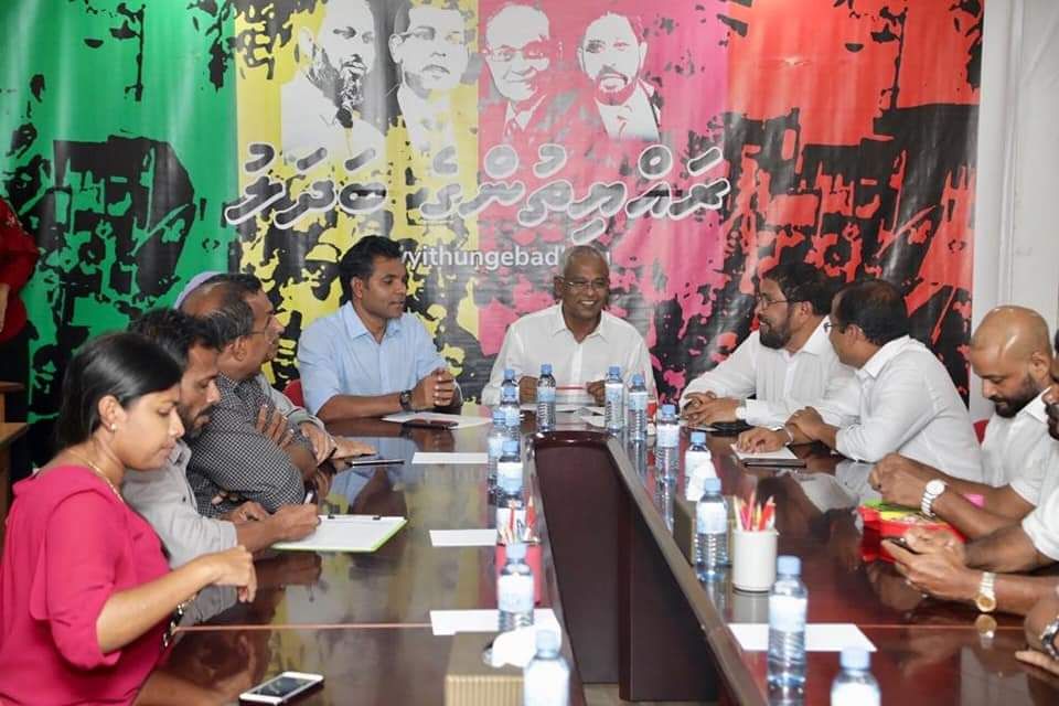 އުއްމީދުކުރި ބަދަލު ނުފެނުނީ ކޯލިޝަނާހެދިކަމަށް ވިދާޅުވެ ހުރިހާކަމެއް ރާއީ ކަނޑާލީ ކޯލިޝަންގެ ބޮލަށް