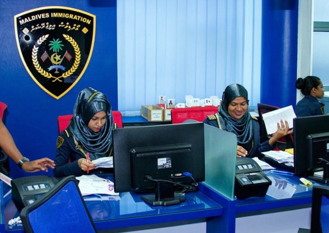 ފަހު 10 ގައި އިމިގްރޭޝަންގެ ހިދުމަތް ލިބޭނެ ގަޑިތައް އާންމުކޮށްފި