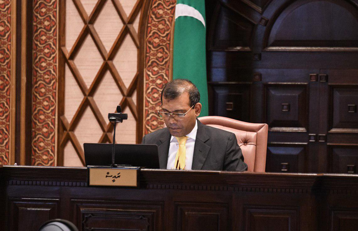 ރައްޔިތުންގެ މަޖިލިސް ރައީސްގެ މުސާރަ 37188 ރުފިޔާއަށް ކުޑަކޮށްފި