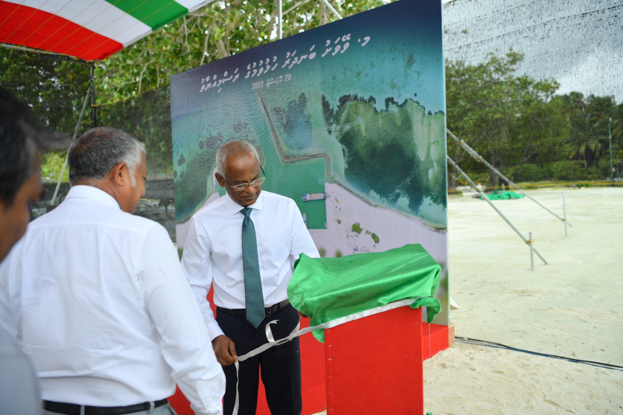 ހަތަރު އަހަރުތެރޭގައި 21 ބަނދަރެެއް ނިންމި: ޕްލޭނިން މިނިސްޓްރީ