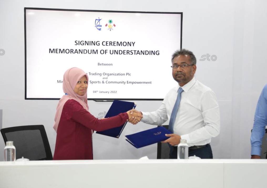 އެސްޓީއޯއާއި ޔޫތު މިނިސްޓްރީ ގުޅިގެން އެޕްރެންޓިސްޝިޕް ޕްރޮގްރާމެއް!