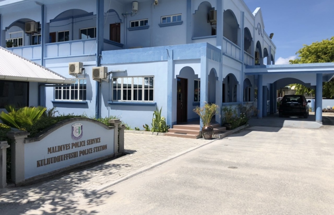 ޒުވާނަކު ރަހީނު ކުރި މައްސަލާގައި 2 މީހެއްގެ މައްޗަށް ދައުވާކޮށްފި