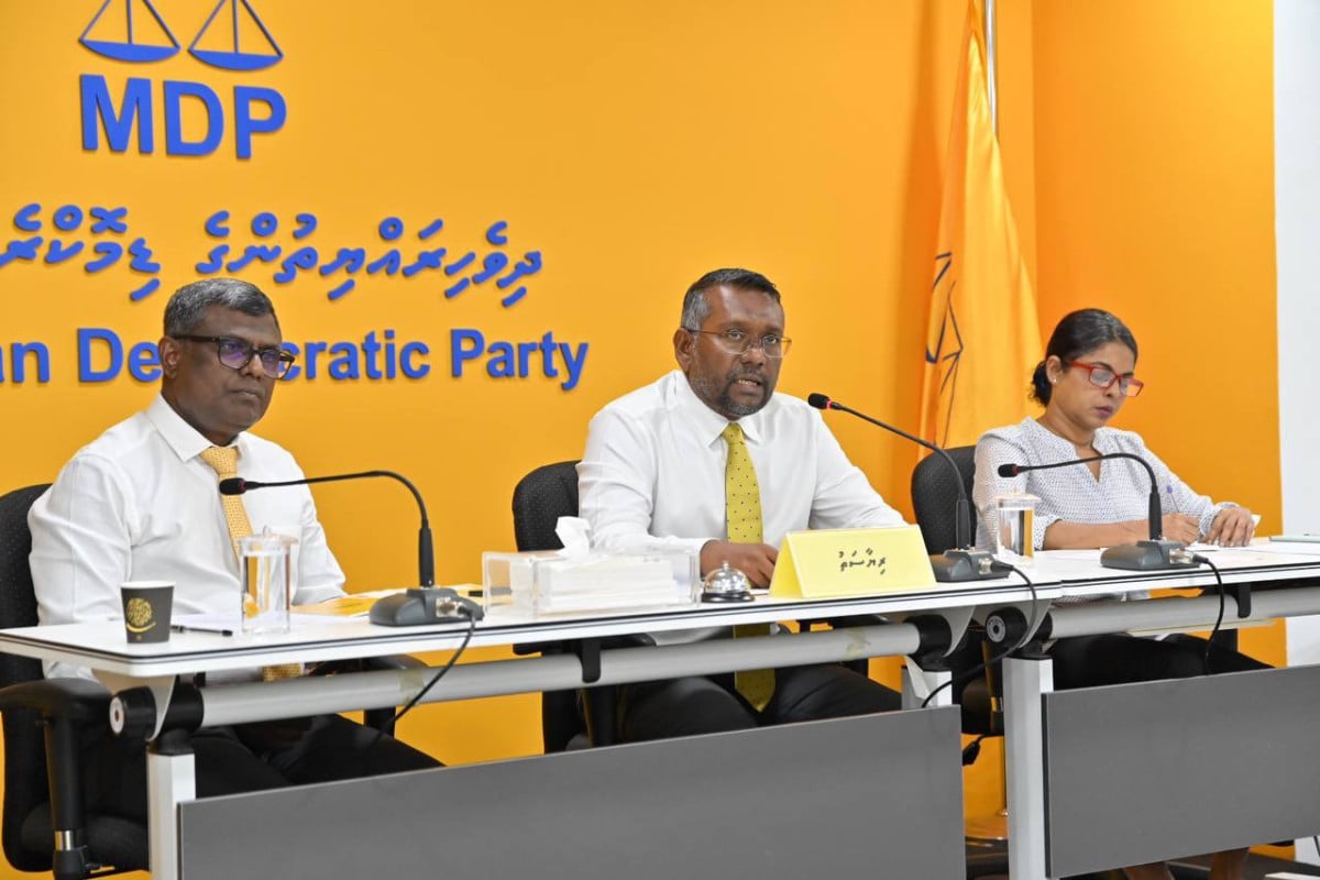 ގެދޮރުވެރިޔާ ސްކީމު ބޭނުންކޮށްގެން ދައުވާ އުފުލީ ފްލެޓު ދިނުން ލަސްކުރަން: އެމްޑީޕީ