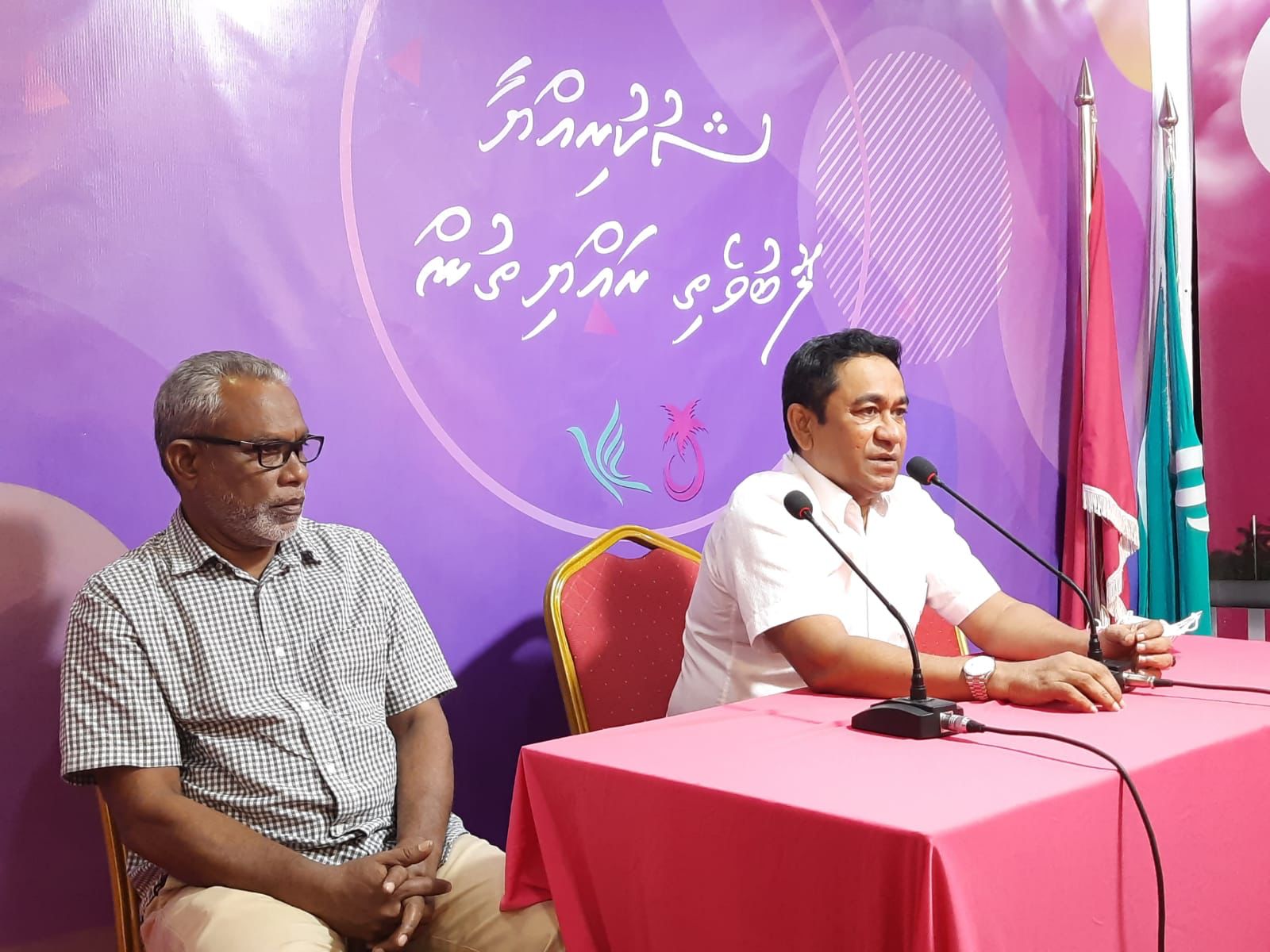 ވަޒީފާ ދޭނީ ޕީޕީއެމް ކުދިންނަށް ކަމަށް ވިދާޅުވުމުން ރައީސް ޔާމިން ހޫނު ފެނަށް