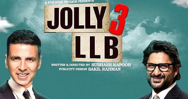 ކޮމެޑީ ފިލްމު "ޖޮލީ އެލްއެލްބީ 3" ނެރޭ ދުވަސް ހާމަކޮށްފި