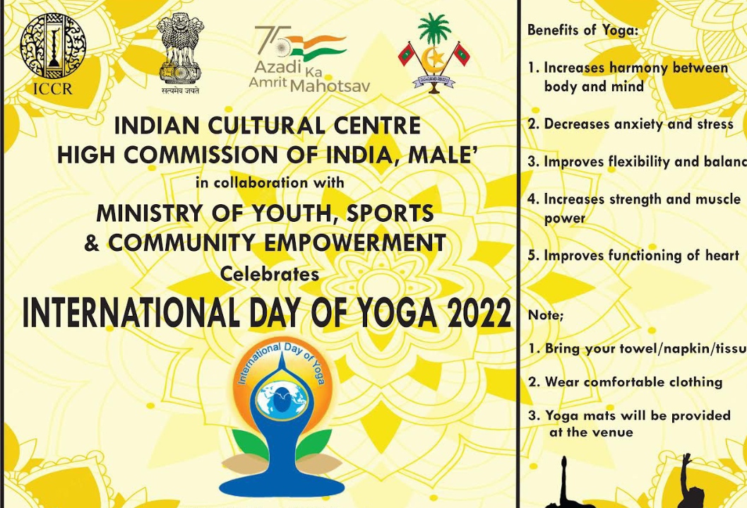 ބޮޑު ޔޯގާ ޖަމާއަތް ބާއްވަން ރަސްފަންނު ސަރަހައްދު ނުދޭން ނިންމައިިފި