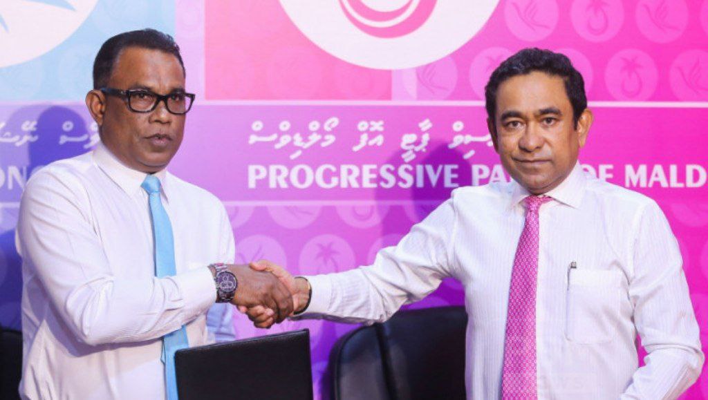 އުޅުނީ ޕީޕިއެމް-ޕީއެންސީ މަގުމަތިކޮށްލަން؛ އެފުރުސަތު ނުދީ މިތިބީ ވެރިކަމަށް އައިސް: އަދުރޭ