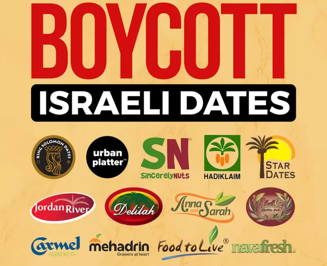 އިސްރާއީލުގެ ކަދުރު ބޭނުންނުކުރަން ގޮވާލާ ކެމްޕެއިނެއް ޔޫރަޕްގައި