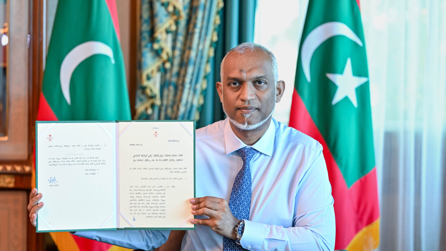 ރައީސް ޑރ. މުޢިއްޒު