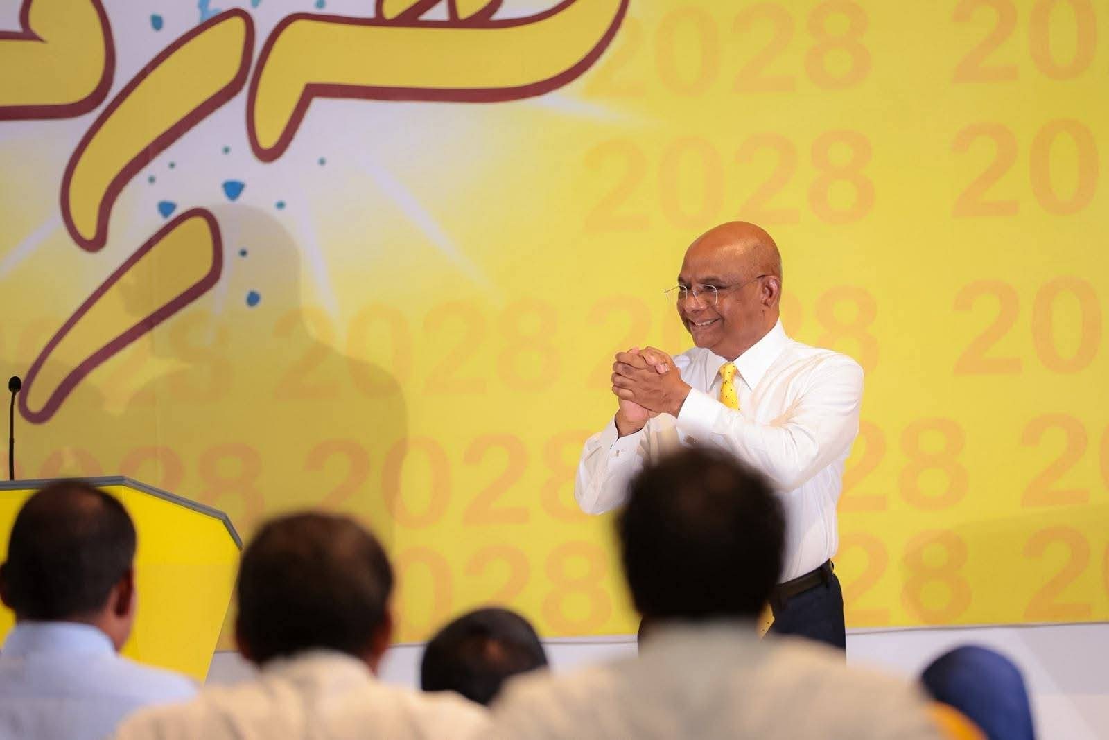 ރިޔާސީ ޕްރައިމަރީގައި ވާދަކުރަން އެމްޑީޕީގެ ރައީސްކަމުގެ މަގާމުން ޝާހިދު އިސްތިއުފާ ދެއްވައިފި
