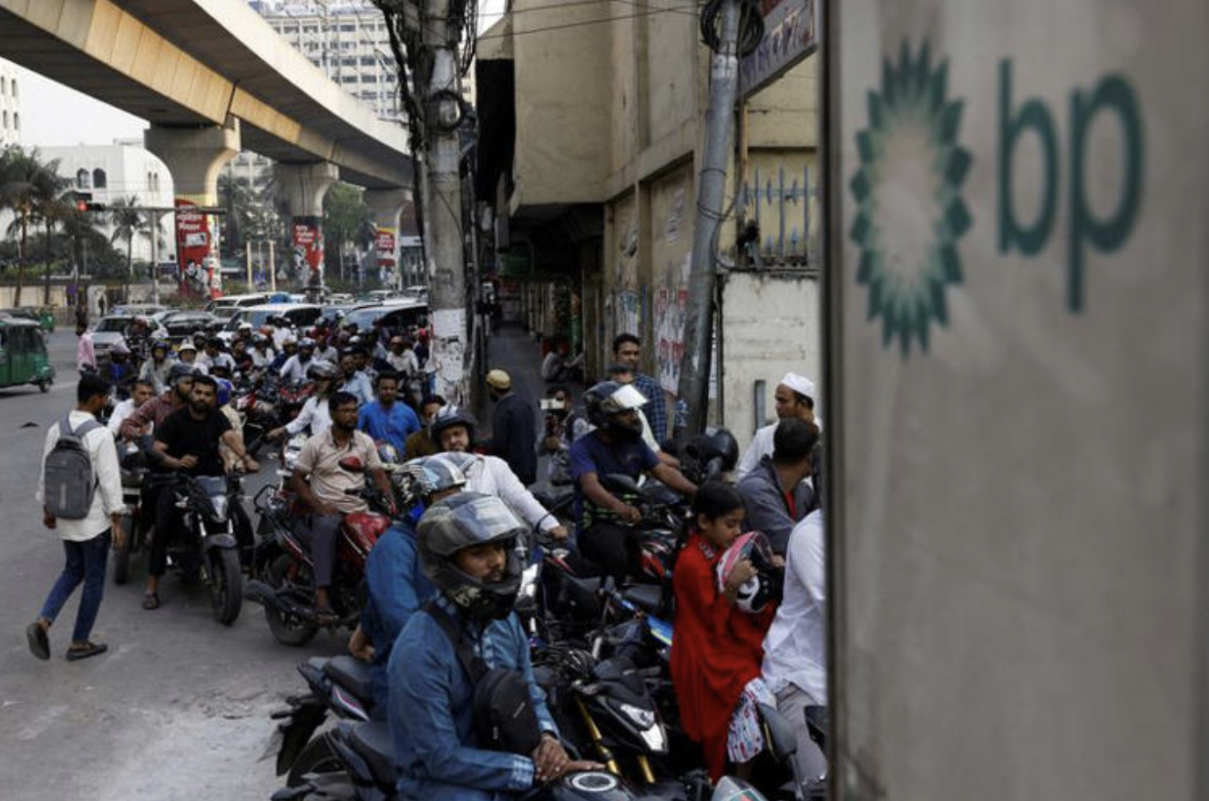 ހަކަތައިގެ ދަތިކަމާހުރެ ބަންގްލަދޭޝްގެ ޔުނިވަރސިޓީތައް ބަންދުކޮށްފި