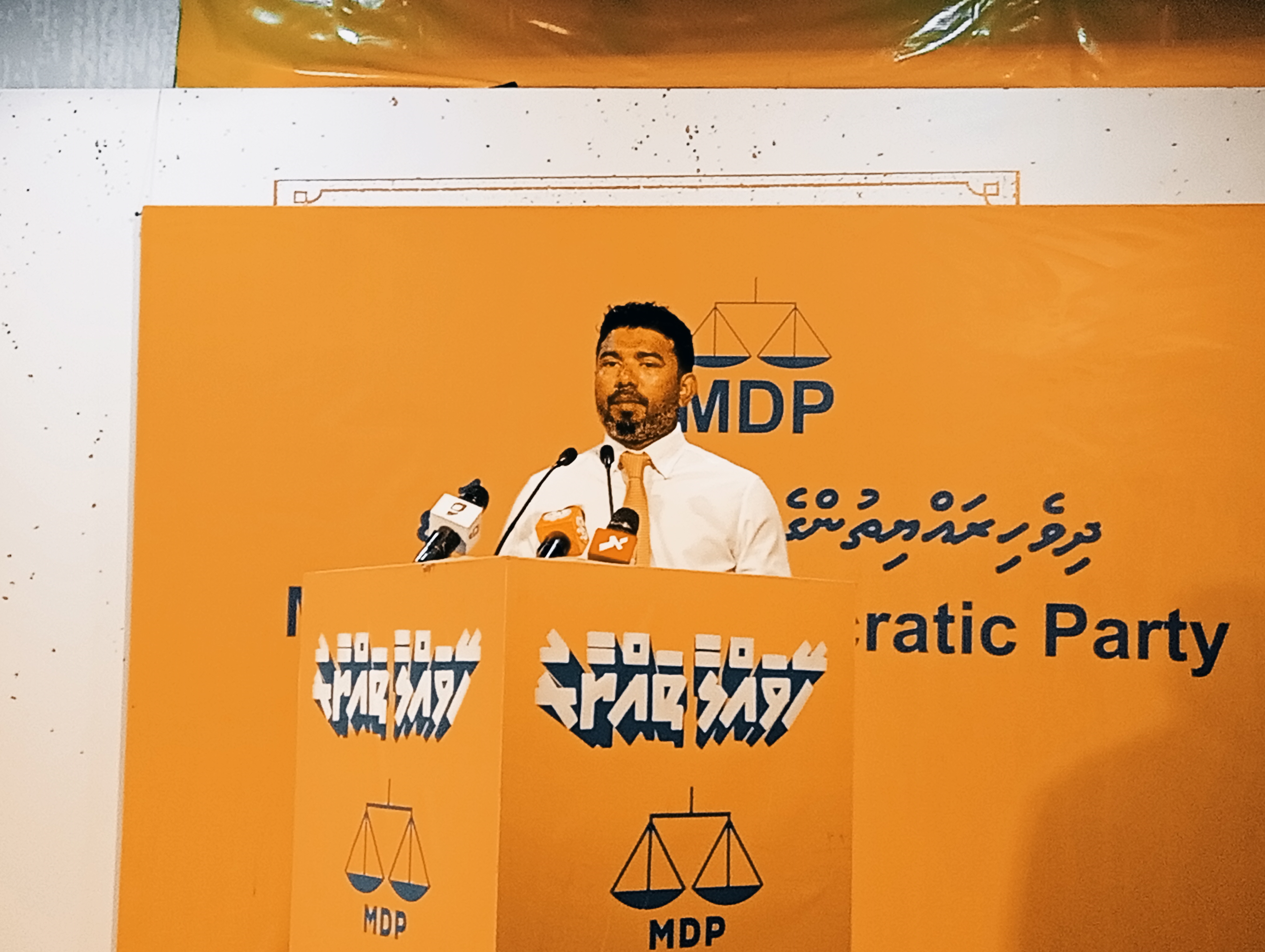 އިންތިޚާބުގެ ނަތީޖާއާ މެދު ހިތްހަމަޖެހޭ، އެކަމަކު ބައެއް ފޮށިތަކުގެ މައްސަލަ އީސީއަށް ހުށަހަޅަން ދަނީ ތައްޔާރުވަމުން: އެމް.ޑީ.ޕީ