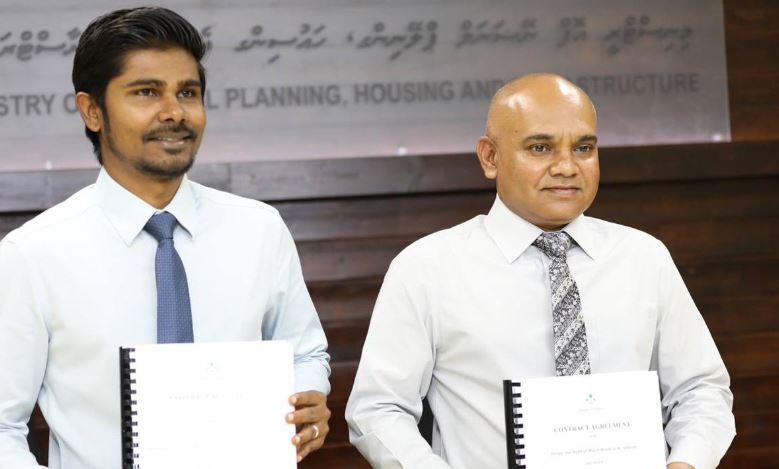 އަލިފުއްޓަށް އަނެއްކާވެސް މަޝްރޫއެއް; މިފަހަރު މަގުތަކުގައި ތާރުއެޅުން