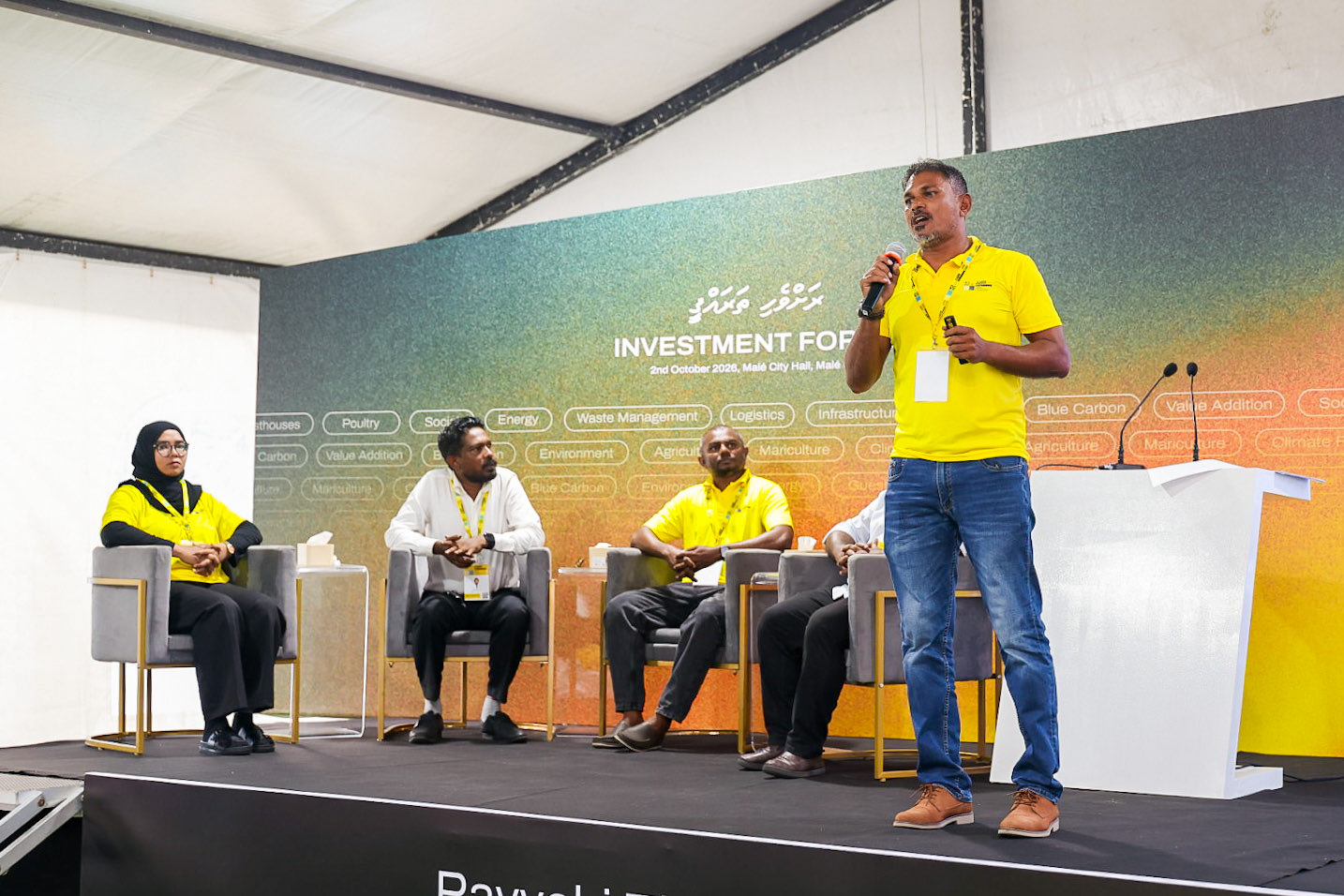 އިންވެސްޓްމަންޓް ފޯރަމްގެ ދަށުން 76 ޕްރޮޖެކްޓަށް އިންވެސްޓްކުރުމުގެ ފުރުސަތު ވަނީ ހުޅުވާލެވިފައި: އެމްޑީޕީ