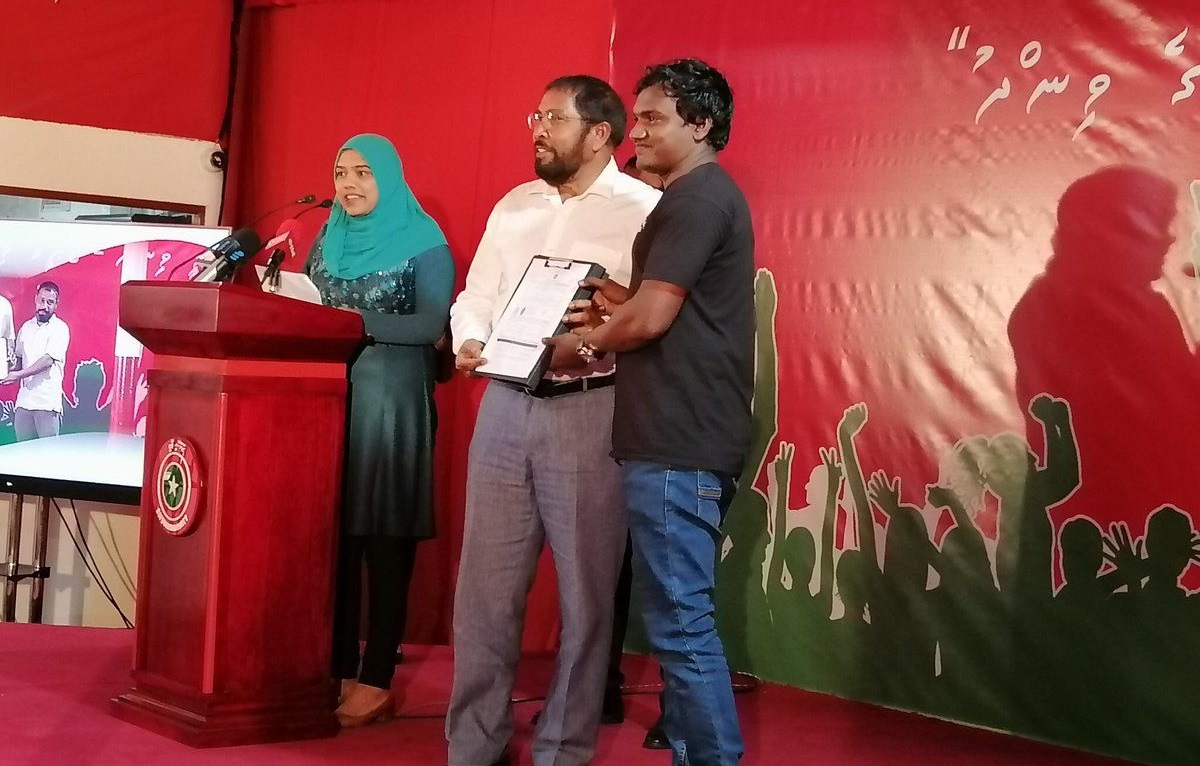 ގިނަ ދުވަސްތަކަކަށް ފަހު ޖުމްހޫރީ ޕާޓީގެ ޖަލްސާއެއް ބާއްވަނީ