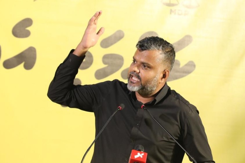 އިލެކްޝަންސް އިން ހާމަނުކުރާ މަޢުލޫމާތުތައް ސަރުކާރުން ހާމަކުރާތީ އެމްޑީޕީގެ ކަންބޮޑުވުން