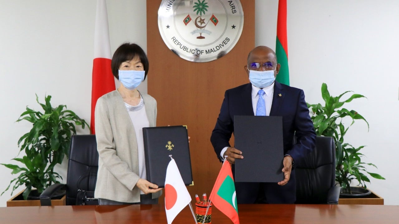 ޖަޕާނުން ރާއްޖޭގެ ލޯނުތައް ދެއްކުން ފަސްކޮށްދީފި