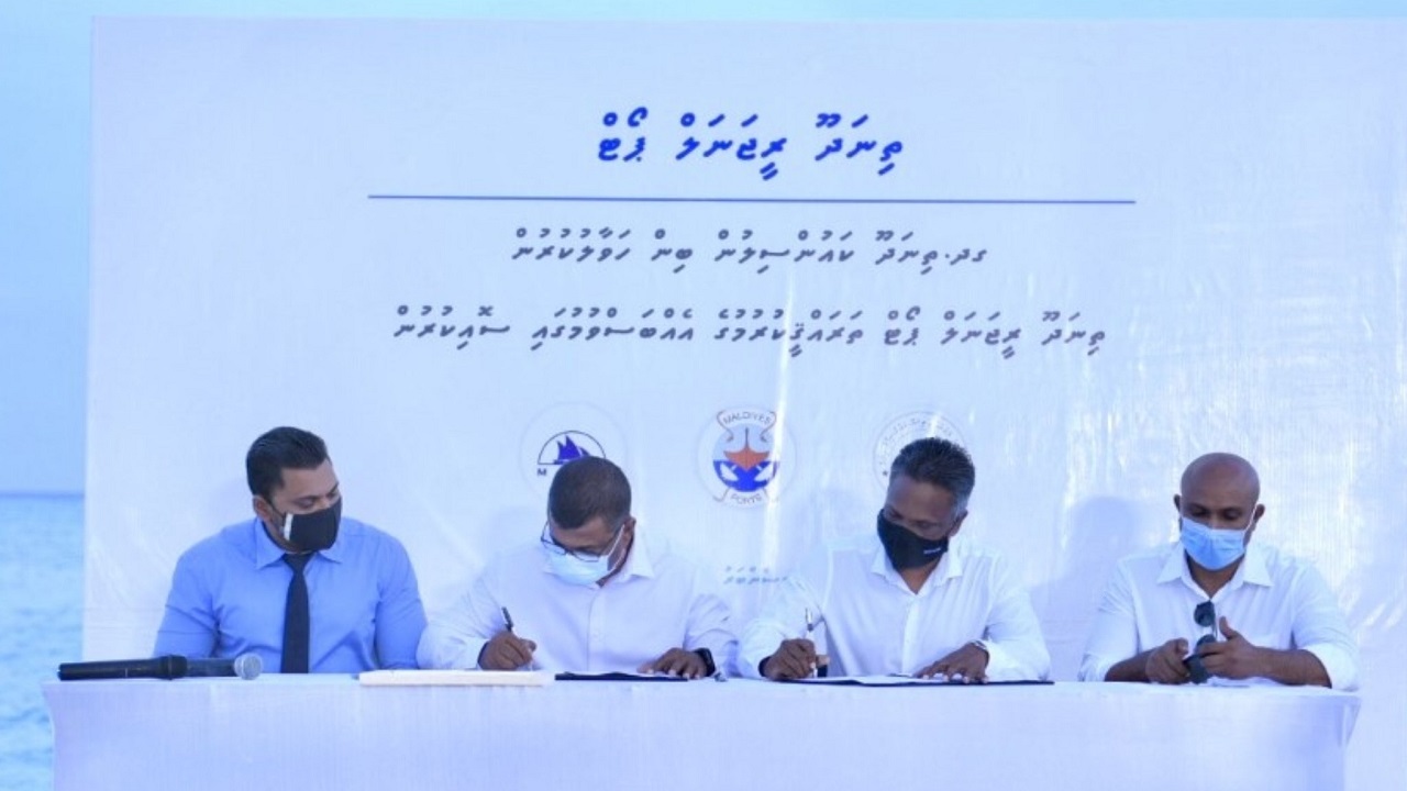 ގދ. ތިނަދޫ ސަރަޙައްދީ ބަނދަރު ހެދުމުގެ އެއްބަސްވުމުގައި ސޮއިކޮށްފި