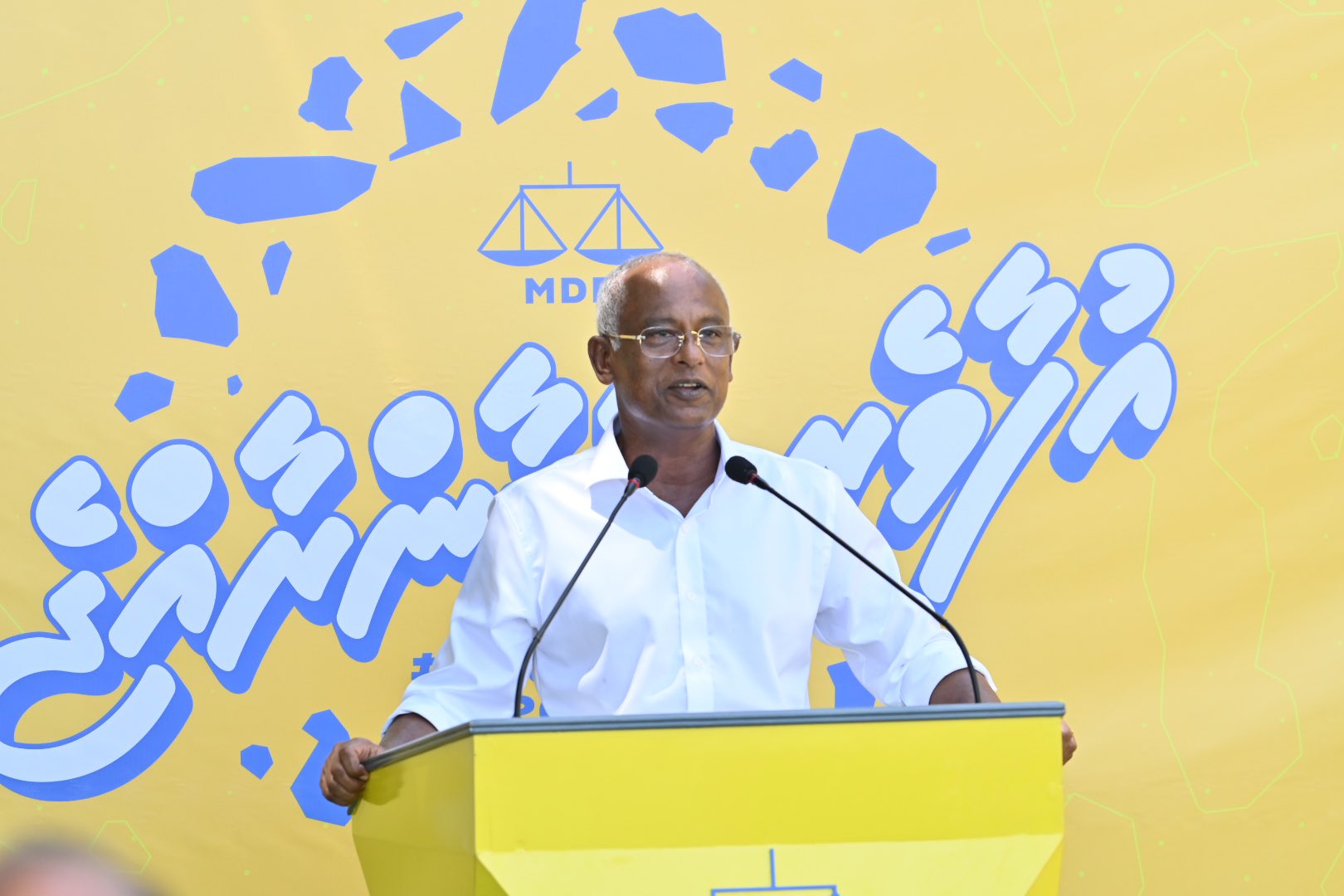 ގޭންގު ކުށް އިތުރު ވަނީ އެމީހުންނާއި  ސިޔާސީ މީހުންނާ އޮންނަ ގުޅުމެއްގެ ސަބަބުން: ރައީސް