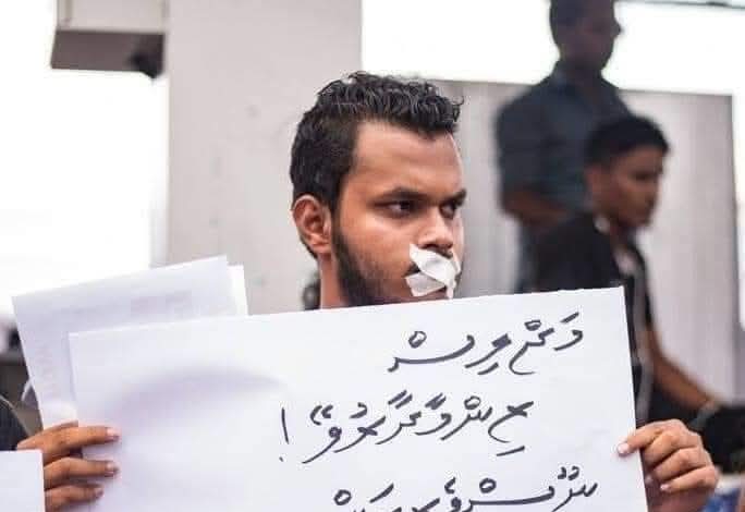 ނޫސްވެރިޔާ ލީވާން