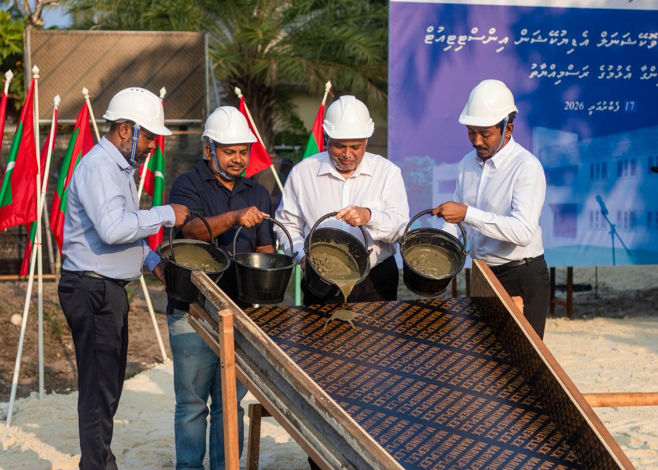 ށ. ފުނަދޫގައި ޓިވެޓް ސެންޓަރެއް ޤާއިމްކުރަން ބިންގާ އަޅައިފި