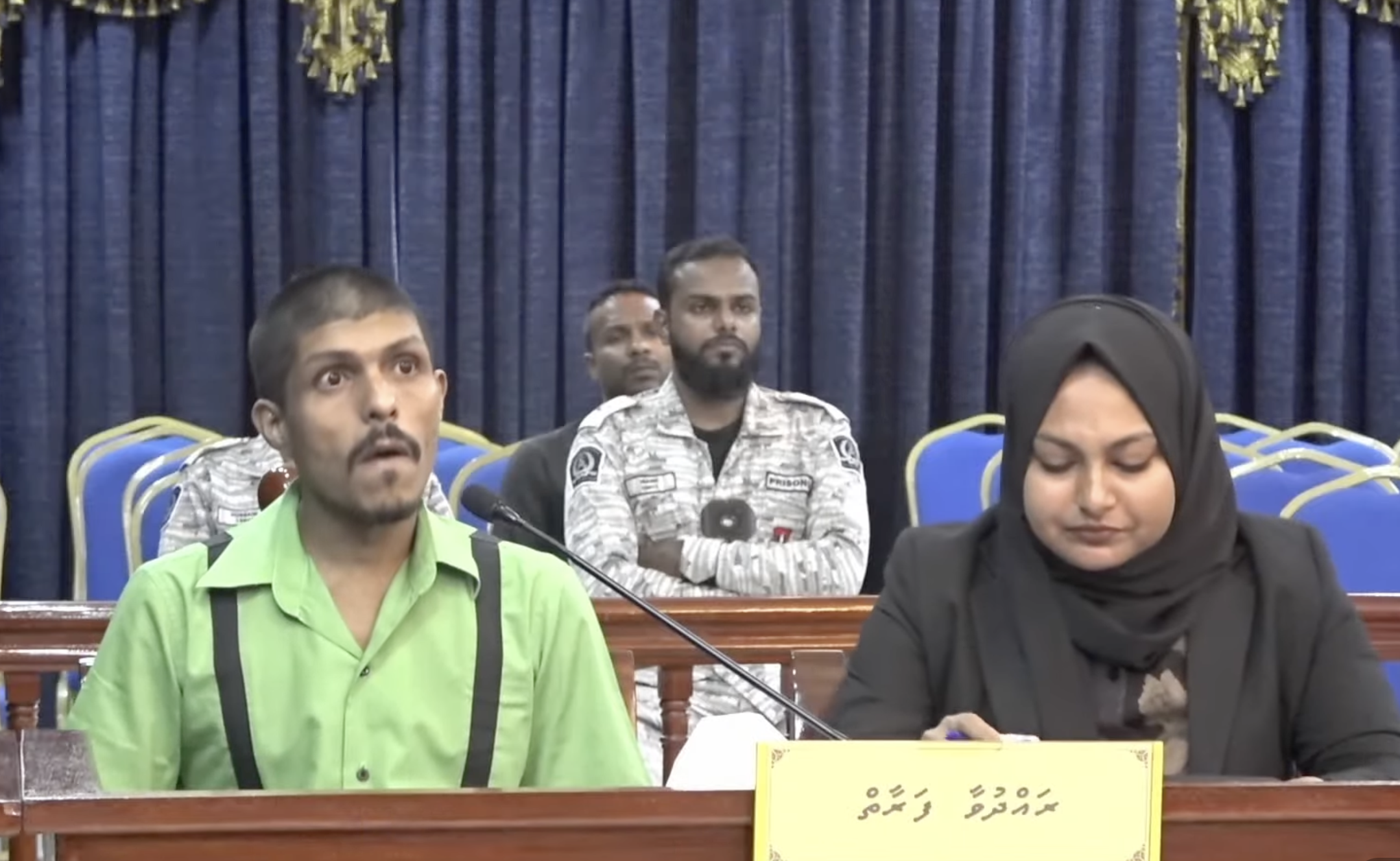 އަހުސަންގެ މަރު: ޝަހުމް މެރުމަށް ކުރި ހުކުމްގެ ސުޕްރީމް ކޯޓުގެ މަރުހަލާ ޙުކުމާ ހަމައަށް