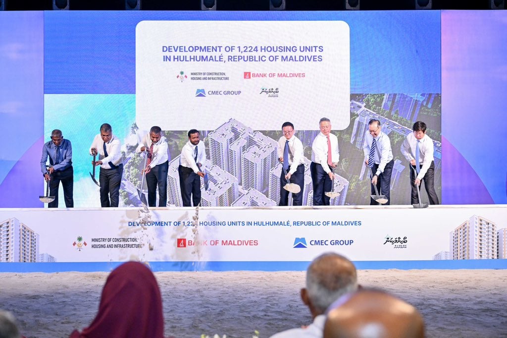 ބީއެމްއެލް އެފޯޑަބަލް ހައުސިން މަޝްރޫއު ތެރެއިން 1،224 ޔުނިޓުގެ މަަސައްކަތް ފަށައިފި