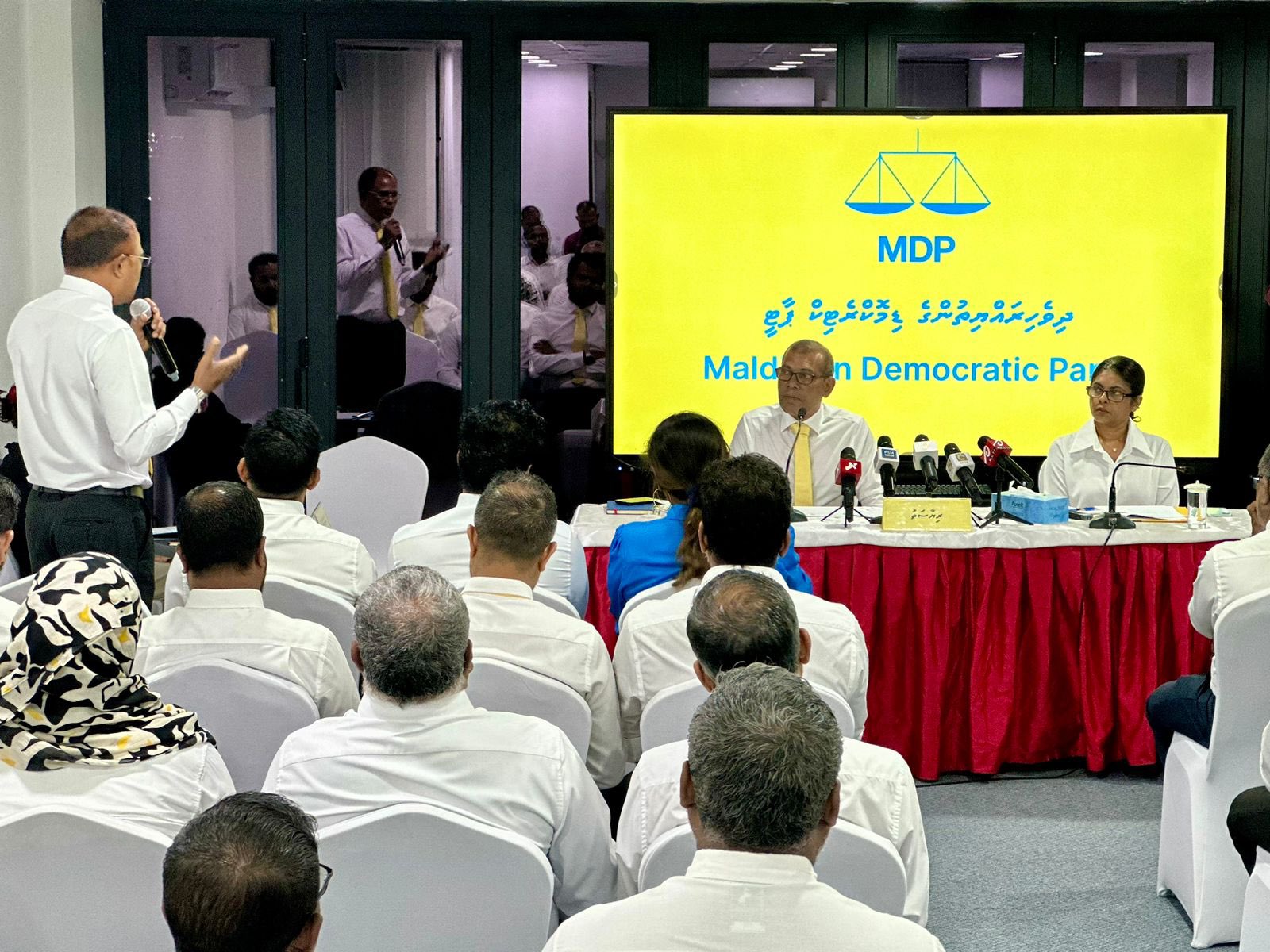 އެމްޑީޕީގެ ކޮންގްރެސް ބޭއްވެންދެން ގައުމީ މަޖިލީހުގެ ދައުރު ދަންމާލައިފި