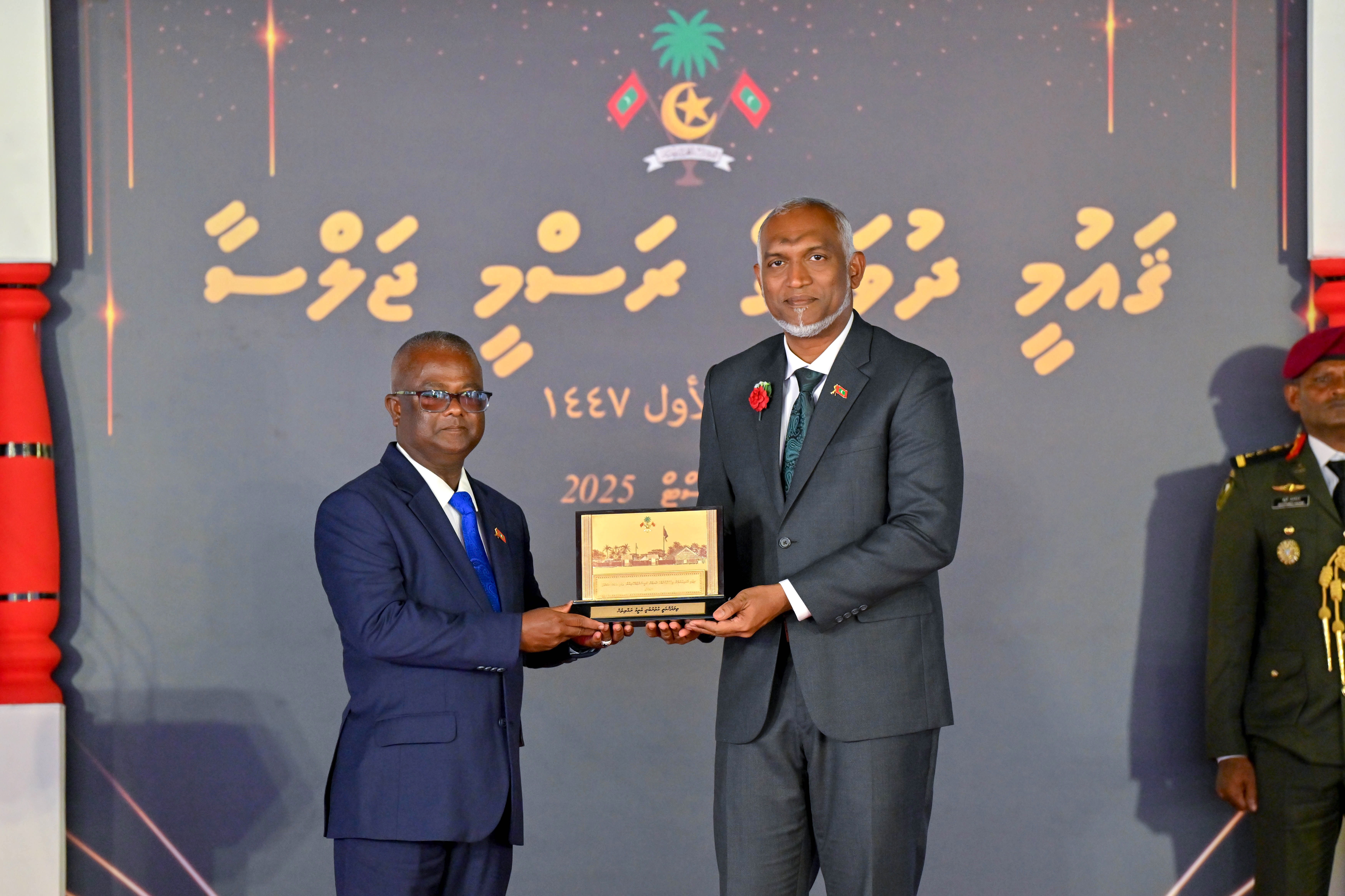 ޤައުމީ އިނާމު ދިނުން މިއަހަރު އުތީމުގައި