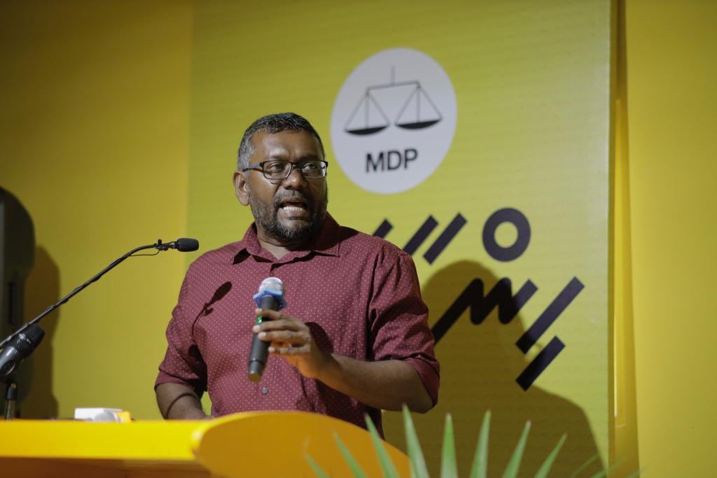 އެމްޑީޕީ އިންތިހާބު: ވަގުތީ ނަތީޖާތަކުން ބޮޑުތަނުން ފައްޔާޒު ކުރީގައި