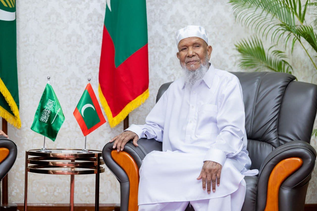 ޝައިޚް މުޙައްމަދު އިސްމާޢީލް އަވަހާރަވެއްޖެ