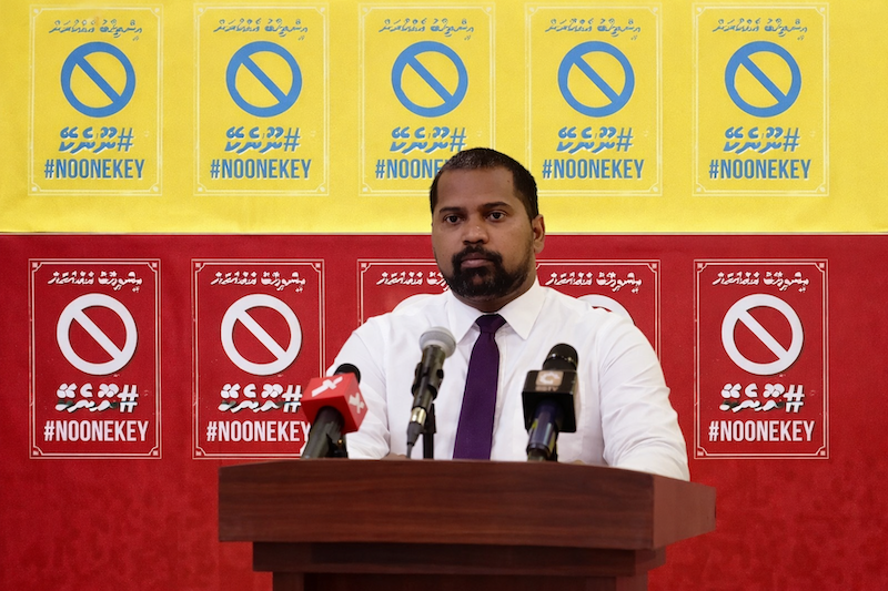 ދެ އިންތިޚާބު އެއްކޮށްލާ ވޯޓު ހުއްޓުވާ މައްސަލަ ކޯޓުން 3 ފަހަރަށް ރިޖެކްޓުކޮށްފި: އެމްޑީޕީ