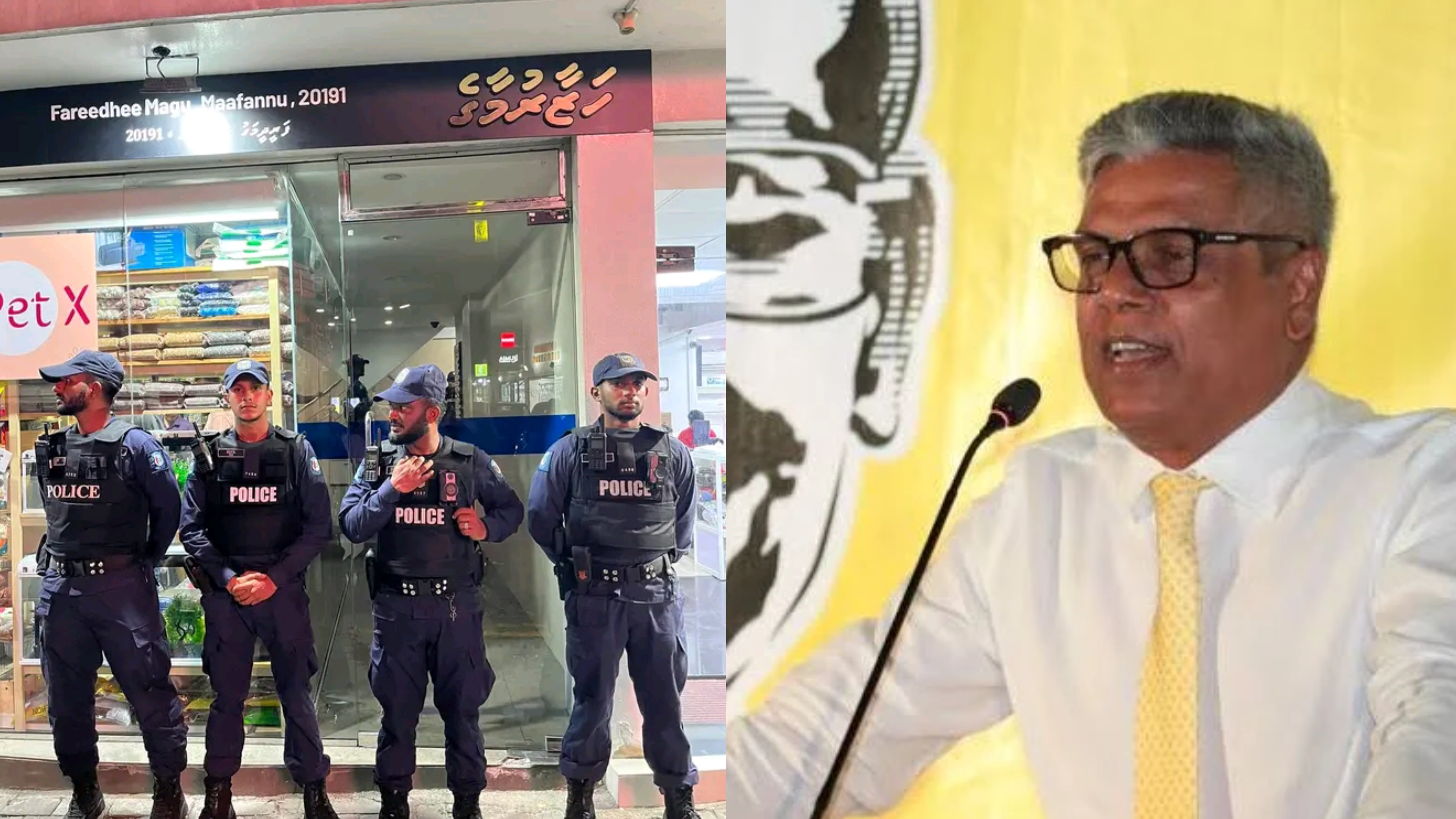 "އަދަދު" ނޫހަށް ވަންނަން ދިޔަ ފުލުހުންނަށް އޮޅިގެން ރީކޯ މޫސަގެ ގެއަށް ވަދެވިއްޖެ