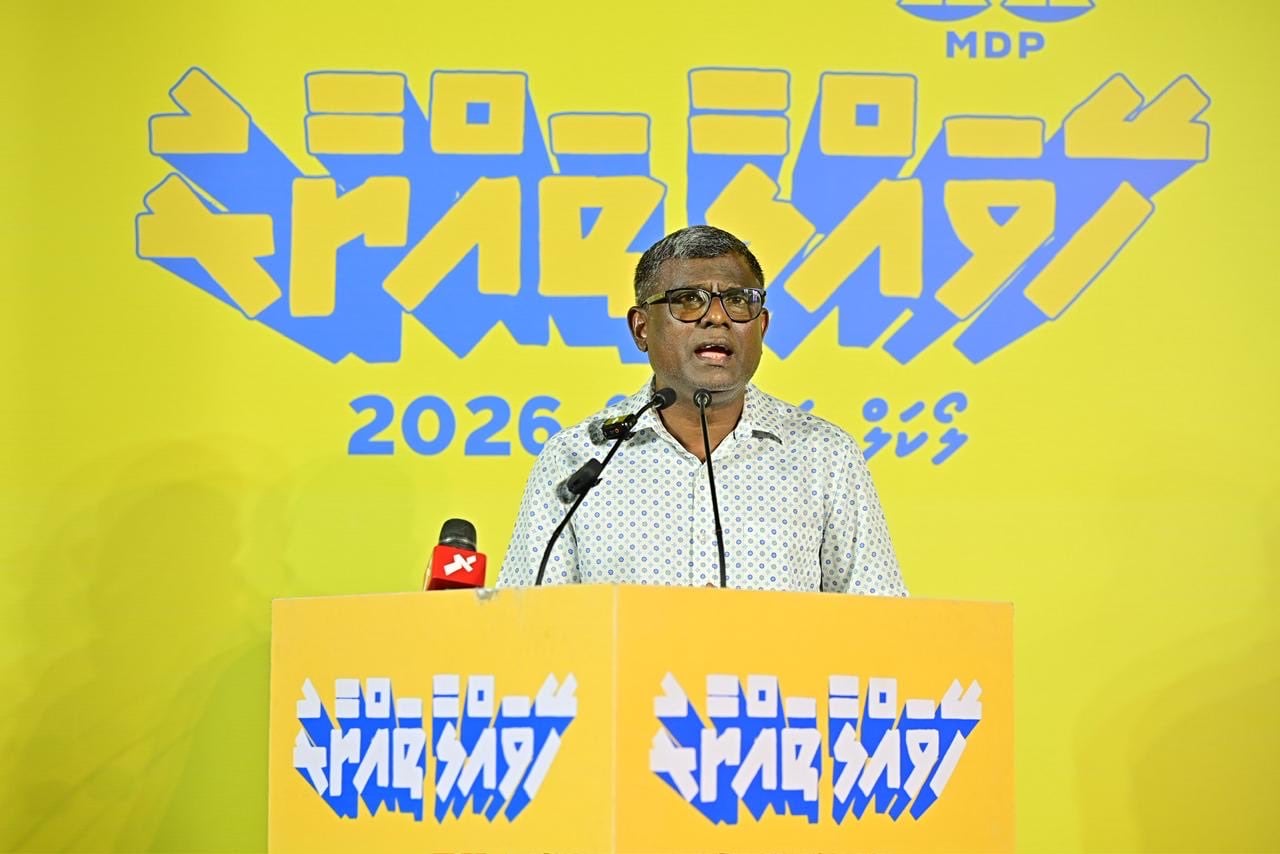 އެމްޑީޕީގެ ޗެއާޕާސަންގެ ނައިބު އިބްރާހިމް ވަޙީދުވެސް ވަކިކޮށްފި