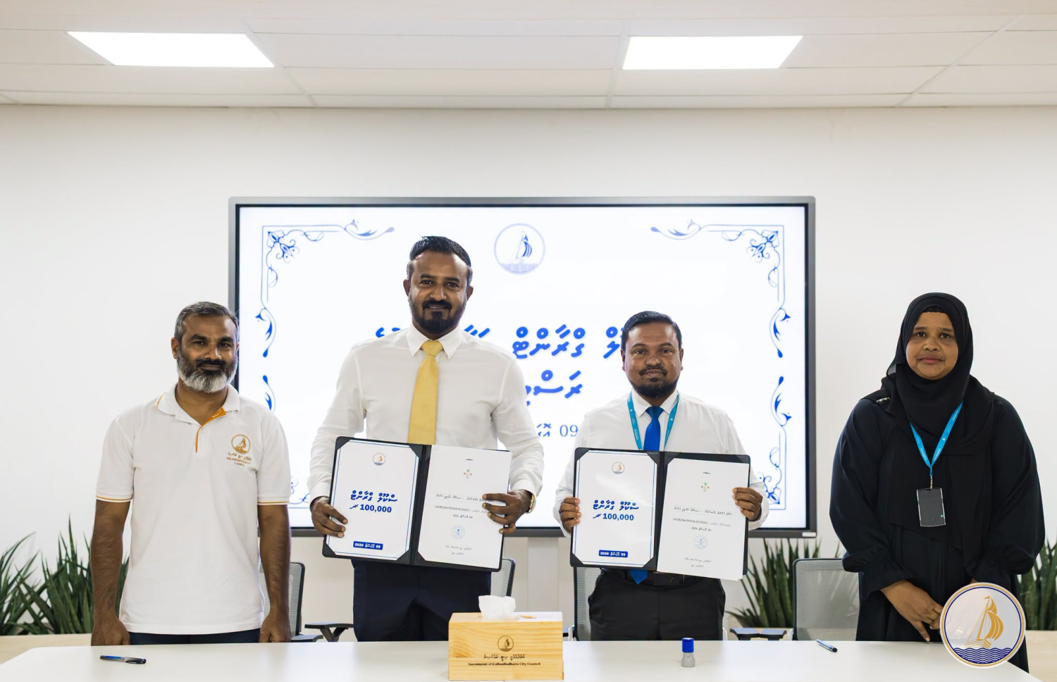 ކުޅުދުއްފުށީގެ ކޮންމެ ސްކޫލަކަށް ސިޓީ ކައުންސިލުން 100،000 ރުފިޔާގެ އެހީއެއް ދީފި