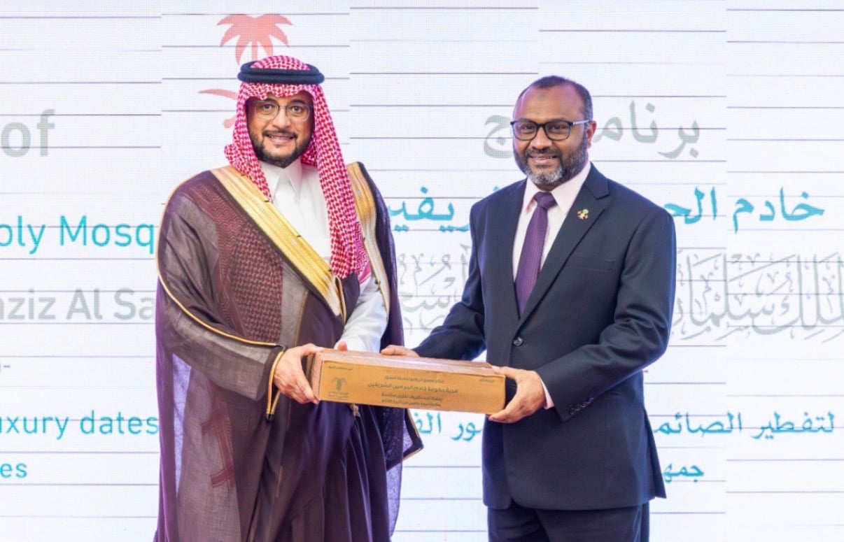 ސައުދީ ސަރުކާރުން ރާއްޖެއަށް 15 ޓަނުގެ ކަދުރު ހަދިޔާކޮށްފި