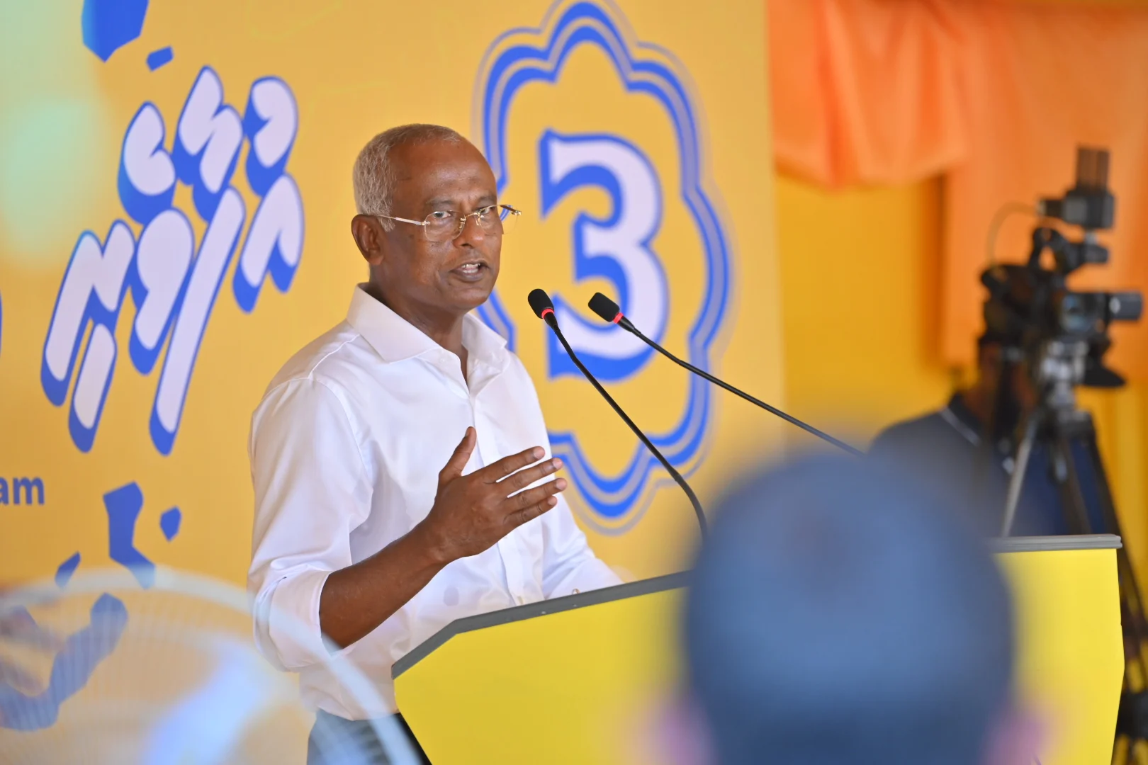 މަޖިލިސް ކާމިޔާބު ކުރެވޭނީ ޕްރައިމަރީގެ ކެންޑިޑޭޓުން އެކުގައި މަސައްކަތްކޮށްގެން: ރައީސް ޞާލިޙް