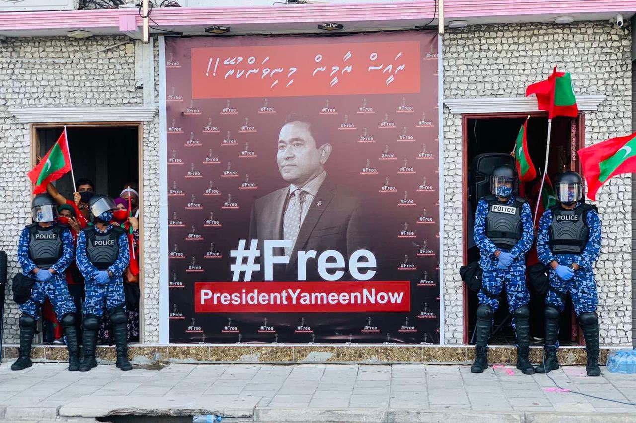 ނަފުރަތުގެ ކުށް ކަނޑައަޅާ ބިލުން ނަފުރަތު ވާނީ އިތުރު - އިދިކޮޅު ކޯލިޝަން
