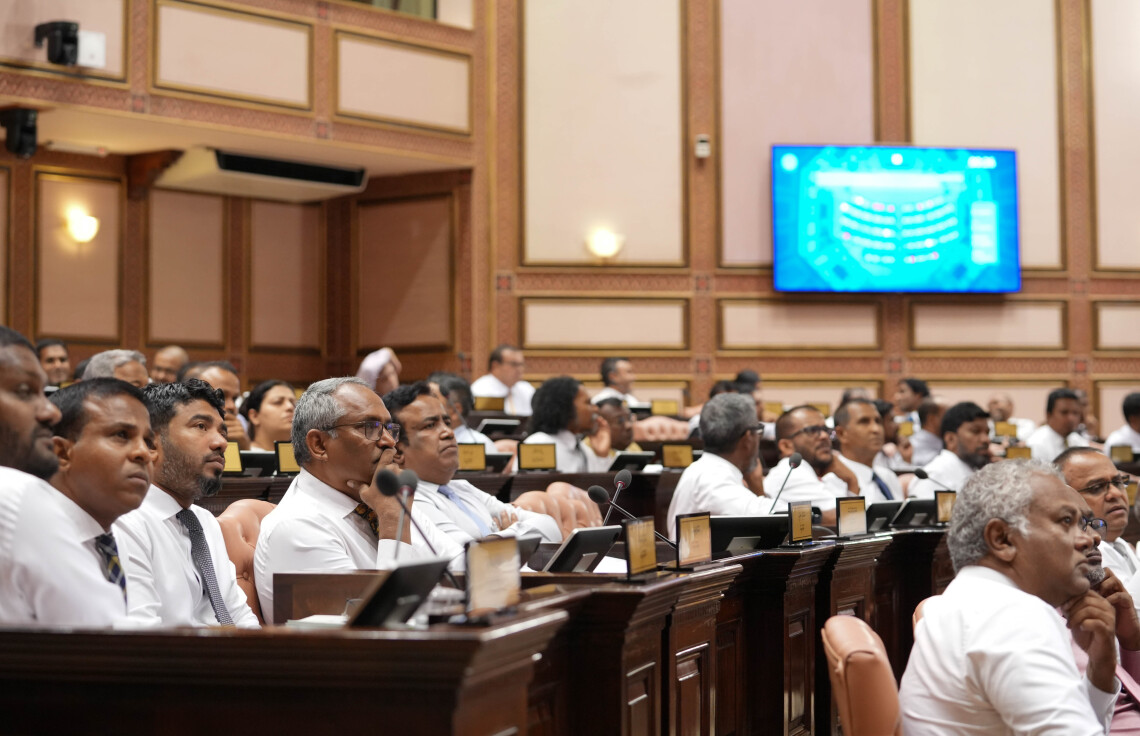 މަޖިލީހުގެ ރިޔާސަތު ބަލަހައްޓާނެ މެމްބަރުންގެ ލިސްޓު އަލުން ތަރުތީބުކޮށްފި